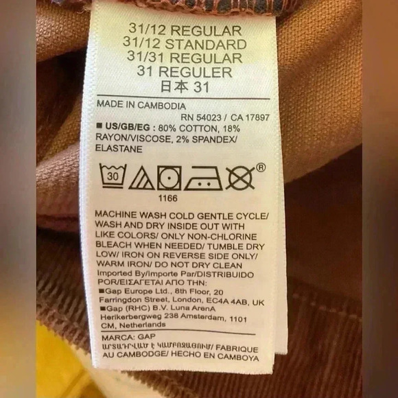 GAP Brown Button Up Corduroys - Picture 6 of 7